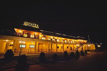 Ośrodek Binduga — Brok nad Bugiem (zdjęcie 45)