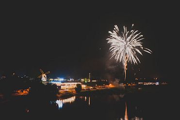 Ośrodek Binduga — Brok nad Bugiem (zdjęcie 982)